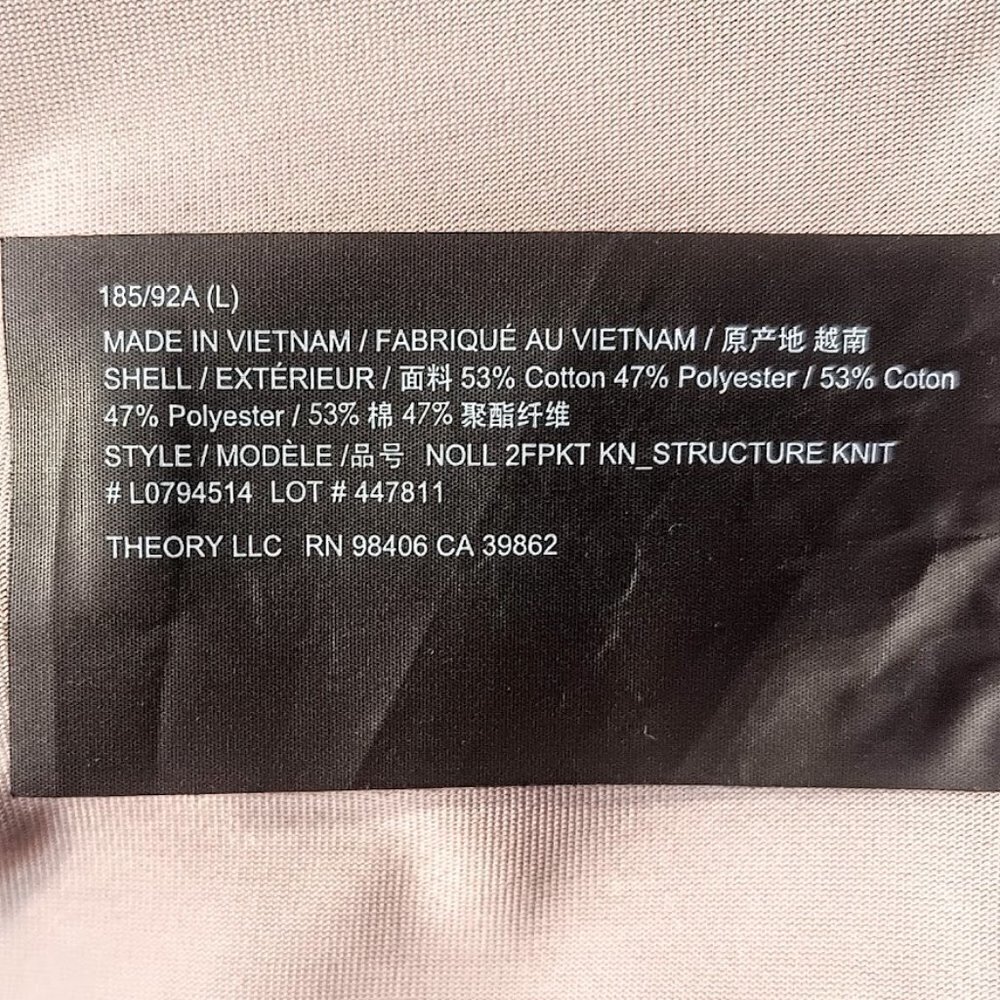 Theory Men's Taupe Patch Pocket Structure Knit Lo… - image 7